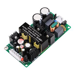 12V3A5V6A双路开关电源模块MP-U72D工业隔离稳压裸板220V转DC66W