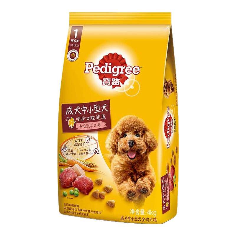 宝路成犬幼犬粮通用型4kg