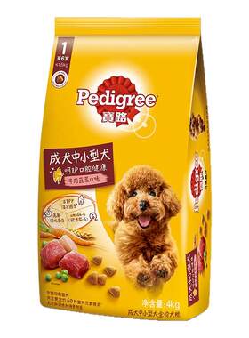 宝路成犬幼犬粮通用型4kg