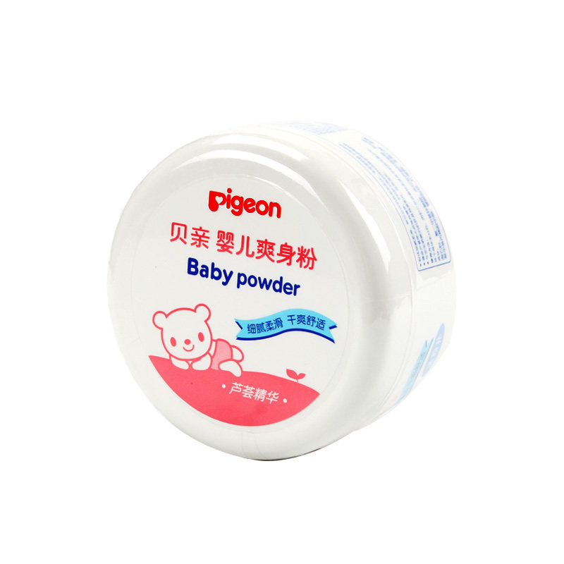 贝亲新生婴儿爽身粉宝宝干爽痱舒适粉饼便携四季摇摇爽身粉带粉扑