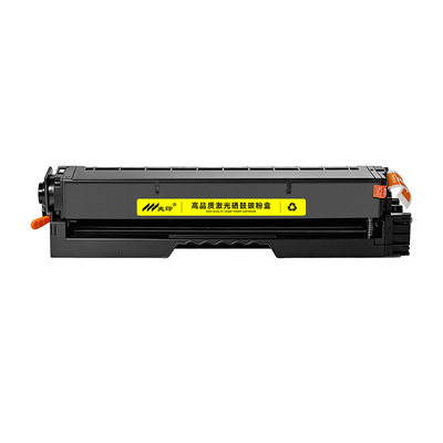 兆印适用奔图CTL-1100硒鼓CP1100