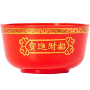 潮汕祭祀供奉供养祭祖祖先斋菜碗寺庙供奉贡碗大红表面烫金大红碗