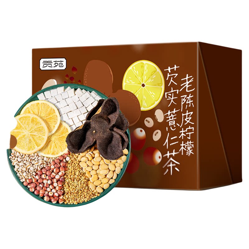 贡苑老陈皮柠檬芡实薏仁茶包