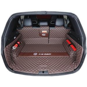 18 19 20 21 22 23款名爵HS后备箱垫MG领航专用全包围后尾箱垫子