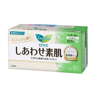 花王日本进口棉柔卫生巾