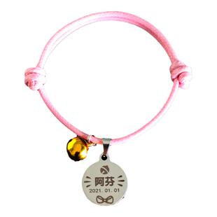 宠物刻字项圈猫咪幼犬刻字项圈狗狗记号圈轻便可调节猫牌狗编织绳
