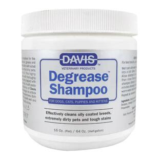 美国戴维斯去油膏Davis赛级深层清洁沐浴露猫狗去油尾巴黑下巴