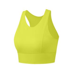 荷动/高强度运动内衣女防震内搭百搭背心聚拢跑步健身文胸速干