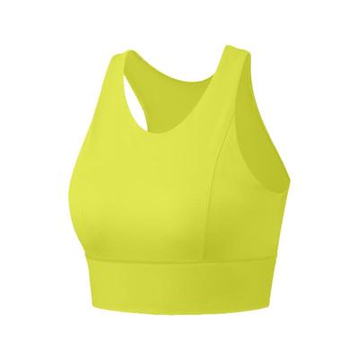 高强度运动内衣女防震内搭百背心