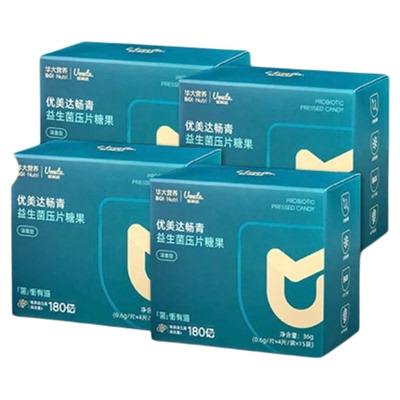 华大益生菌畅青益生菌焕活肠胃