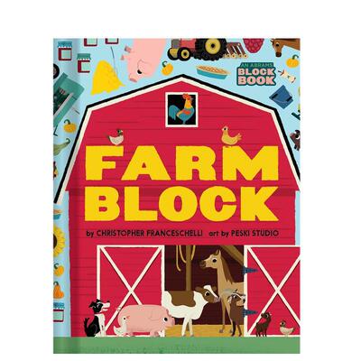 Farmblock农场书block系