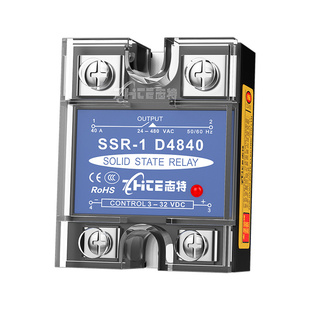 40A固态继电器220V交流小型12V24V100a直流控交流单相SSR-1D4840