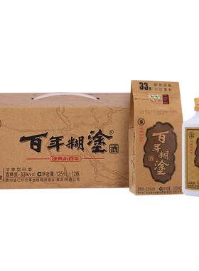 百年糊涂经典浓香型小瓶白酒