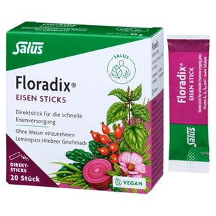 【临期买2赠1  有效期至2026/10/1】Salus莎露斯气血粉补铁剂20条