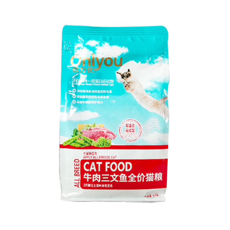 三文鱼成幼猫猫粮欧力优山东