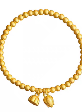 金包银手镯女古法两世欢莲蓬手链