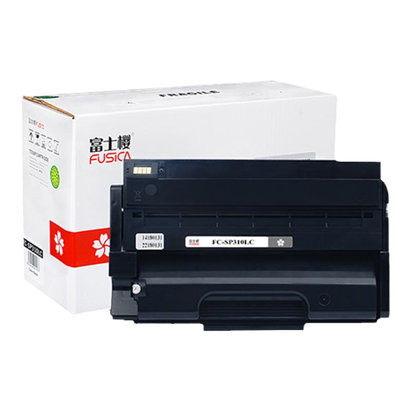 富士樱适用理光FC-SP310HC/SP325HC 311LC硒鼓SP312DNw粉盒310碳粉310SFNw打印机320DN 325 320 310墨盒 gz