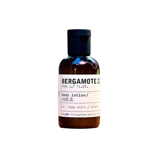 LE LABO实验室BERGAMOTE22佛手柑系列SANTAL33檀香系列润肤露50ml