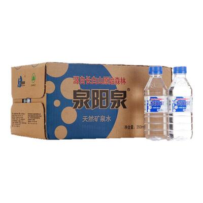 泉阳泉天然矿泉水350ml*24瓶