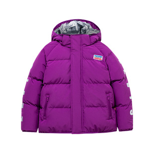Levis李维斯男女童紫色羽绒服加厚儿童新款冬季外套防风棉服童装