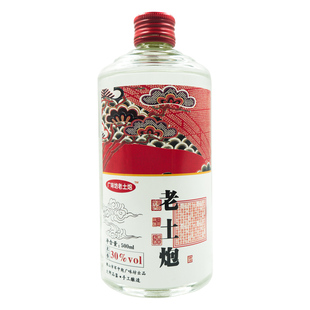 广东米酒云浮老土炮30度瓶装米香型纯粮酒低度白酒自饮或泡酒专用
