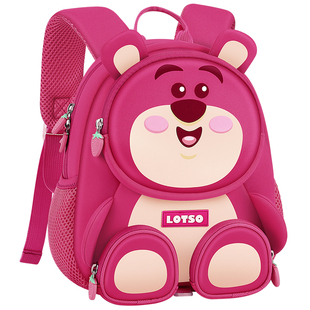 书包幼儿园女孩儿童草莓熊洋气可爱外出小班女童专用宝宝背包双肩