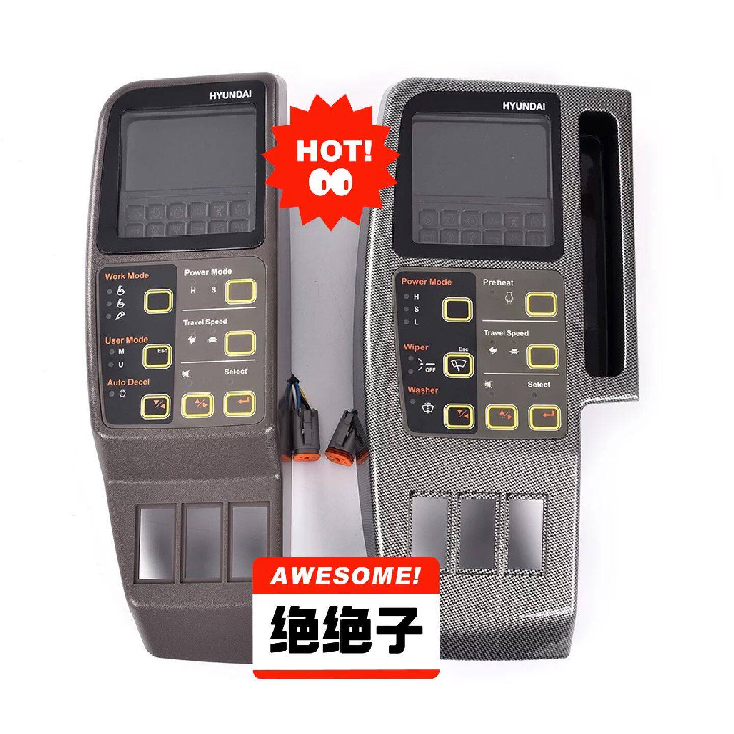 【议价-可维修】挖掘机仪表 /二手均有货