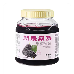 博多家园桑葚奶茶店专用颗粒果酱
