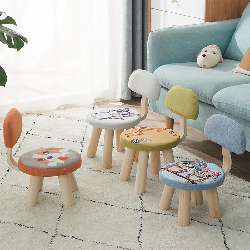 儿童小凳子家用实木矮凳现代简约靠背小椅子卧室客厅宝宝换鞋凳