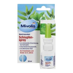 欧洲直邮Mivolis缓解鼻粘膜干燥鼻腔清洁喷雾20ml呼吸顺畅清新