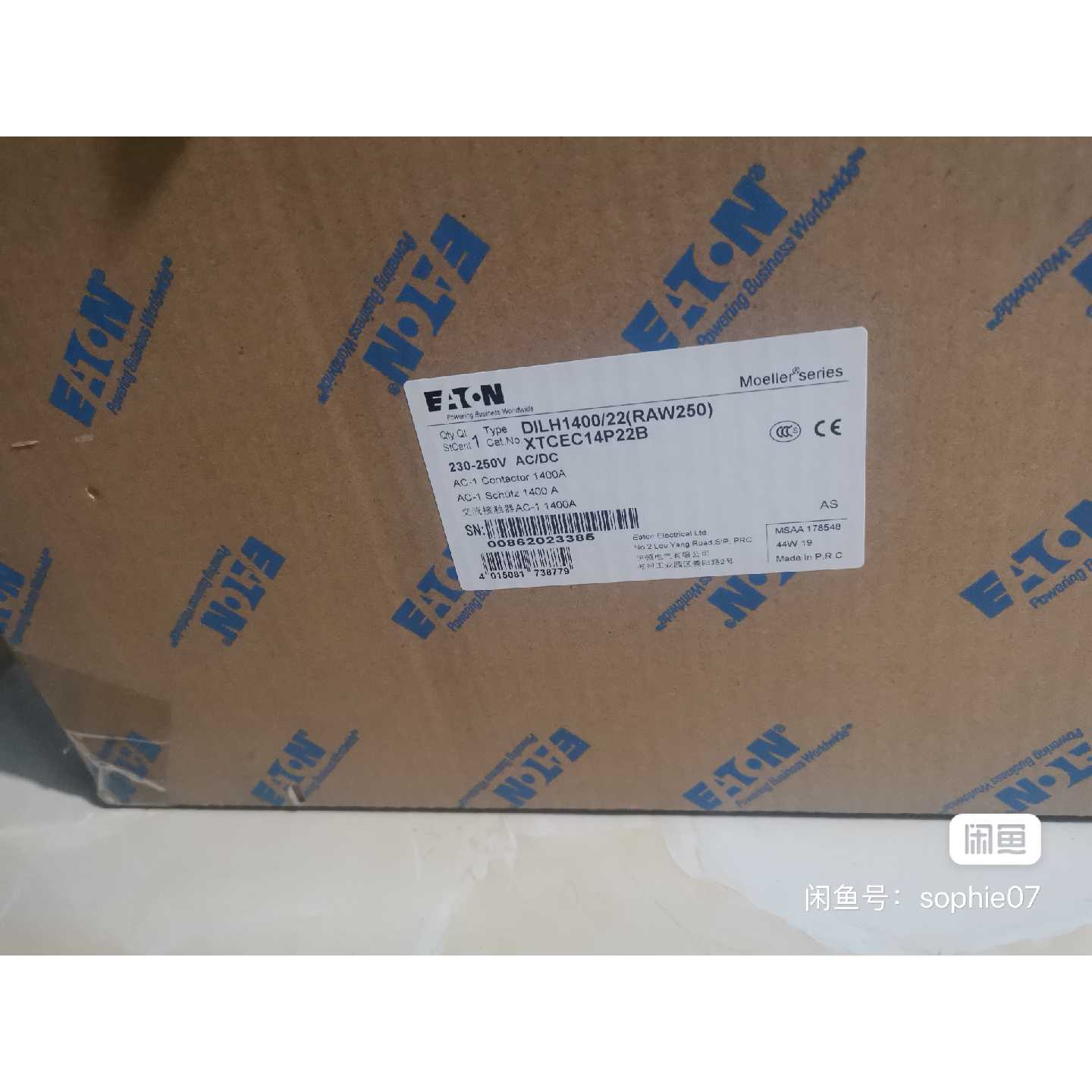 议价DIL H1400 伊顿穆勒风电专用DILH1400/22支持七天无理由退货