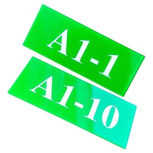 仓库库位编号牌货架标识牌工厂车间物料中英文分类数字号码告示贴纸生产机器设备区位指示牌亚克力高清定制做
