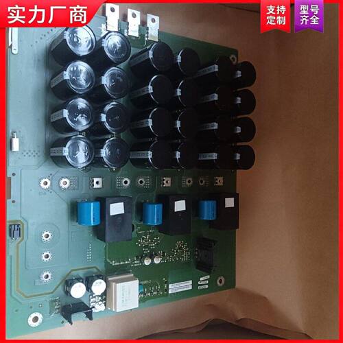 【适用】A5E00496081