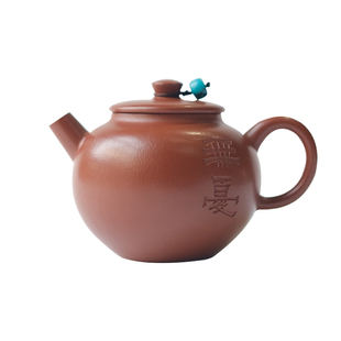 小谦山房巨轮珠紫砂壶小煤窑朱泥手工刻绘宜兴中式泡茶壶小号茶具