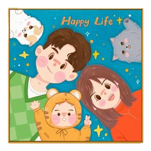 一家三四口头像定制卡通手绘画像全家福设计宠物Q版宝宝动漫形象