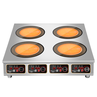 赛普龙电陶炉商用大功率电磁炉煲仔炉多头眼砂锅餐饮店平面不挑锅