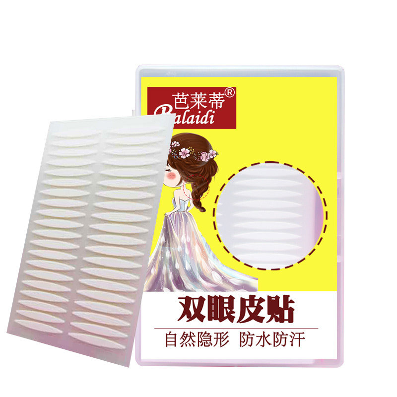 1000贴橄榄双面双眼皮贴纤维化妆/美容工具