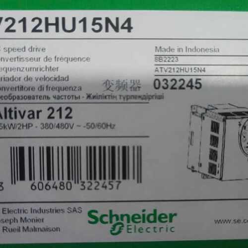 议价施耐德ATV212HU15N4   全新原装正品，质保一年，