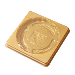 一斤装500g大月饼底托包装盒中秋金色大号吸塑内托单个盒子打包盒