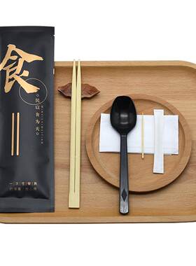 盛荣雅可定制定做包装一次性筷子