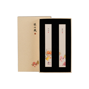 张小凤平安喜乐镇纸镇尺礼盒书法专用黄铜实心毛笔压纸压书国画高级创意礼物可爱高颜值文房四宝摆件定制送礼