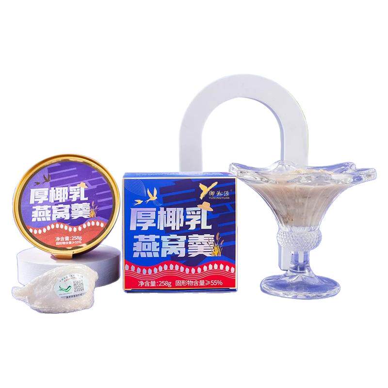 御松源厚椰乳燕窝羹懒人开盖即食速食早餐代餐粥八宝粥礼盒送朋友