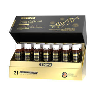 【99.99%高含量】STGIVO麦角硫因紧致抗纹灵芝PQQ轮廓提拉美容饮