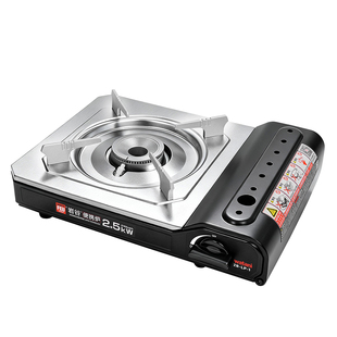 岩谷新款便携式卡式炉家用野营烤肉烧烤火锅野炊炉具丁烷燃气炉