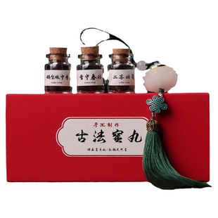 古法手工香丸夜光莲花香囊球手机吊坠挂件镂空蜜丸随身饰品礼盒装