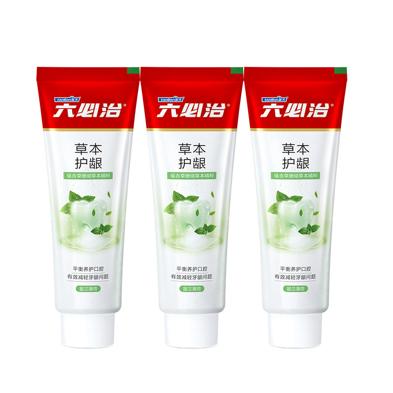 六必治牙膏改善口腔不适