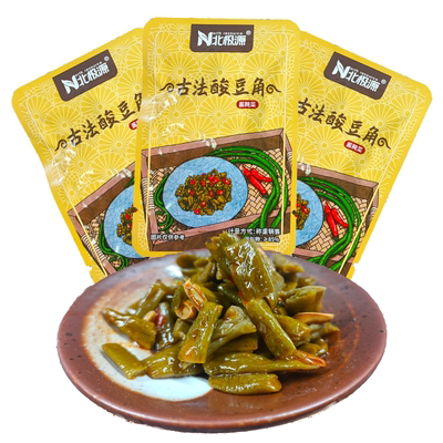 15克小包装古法酸豆角酸辣爽口