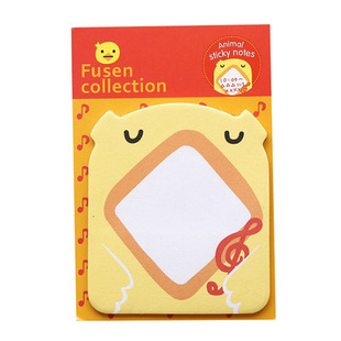 开学小礼品批创意小学生发奖品可爱文具实用儿童节生日礼物便利贴