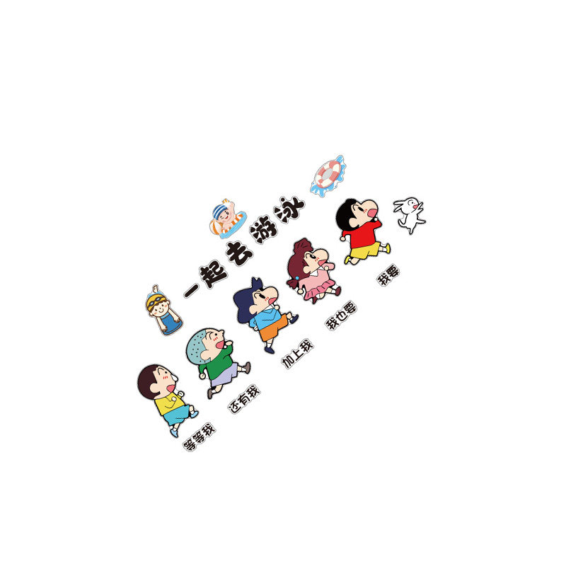 游泳馆池墙面装饰儿童母婴店布置文化背景形象健身房防水贴纸挂画