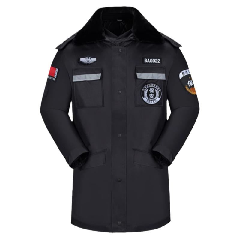 保安工作服冬装大衣男保安冬季服装棉服中长款防寒服加厚棉衣安保